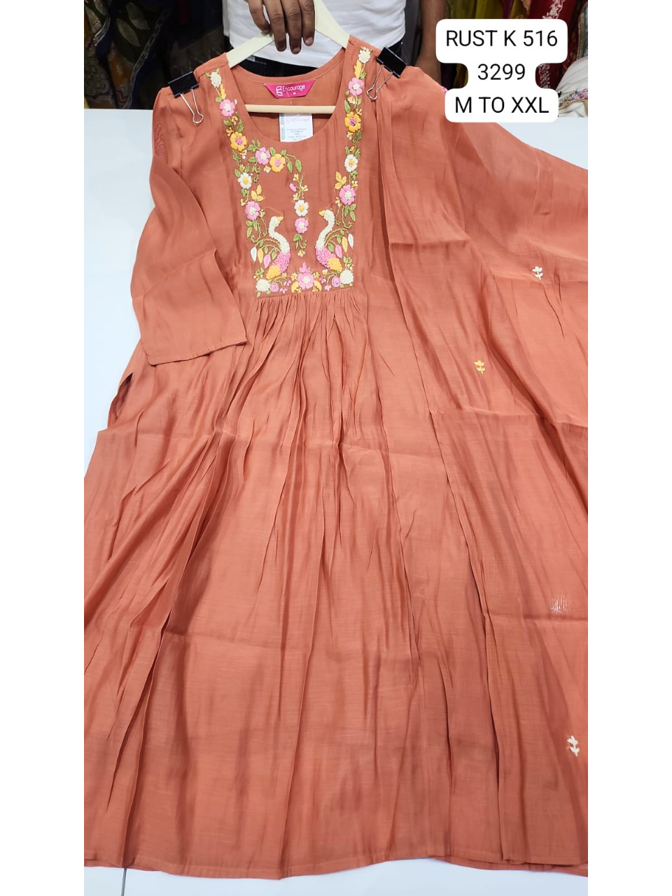 Rust Embroidered Anarkali Suit Set with Dupatta for Women