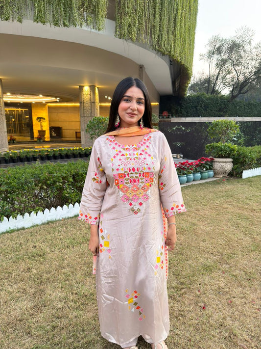 Beige Multicolor Embroidered Kurta Set with Dupatta – Trendy Festive Wear for Women