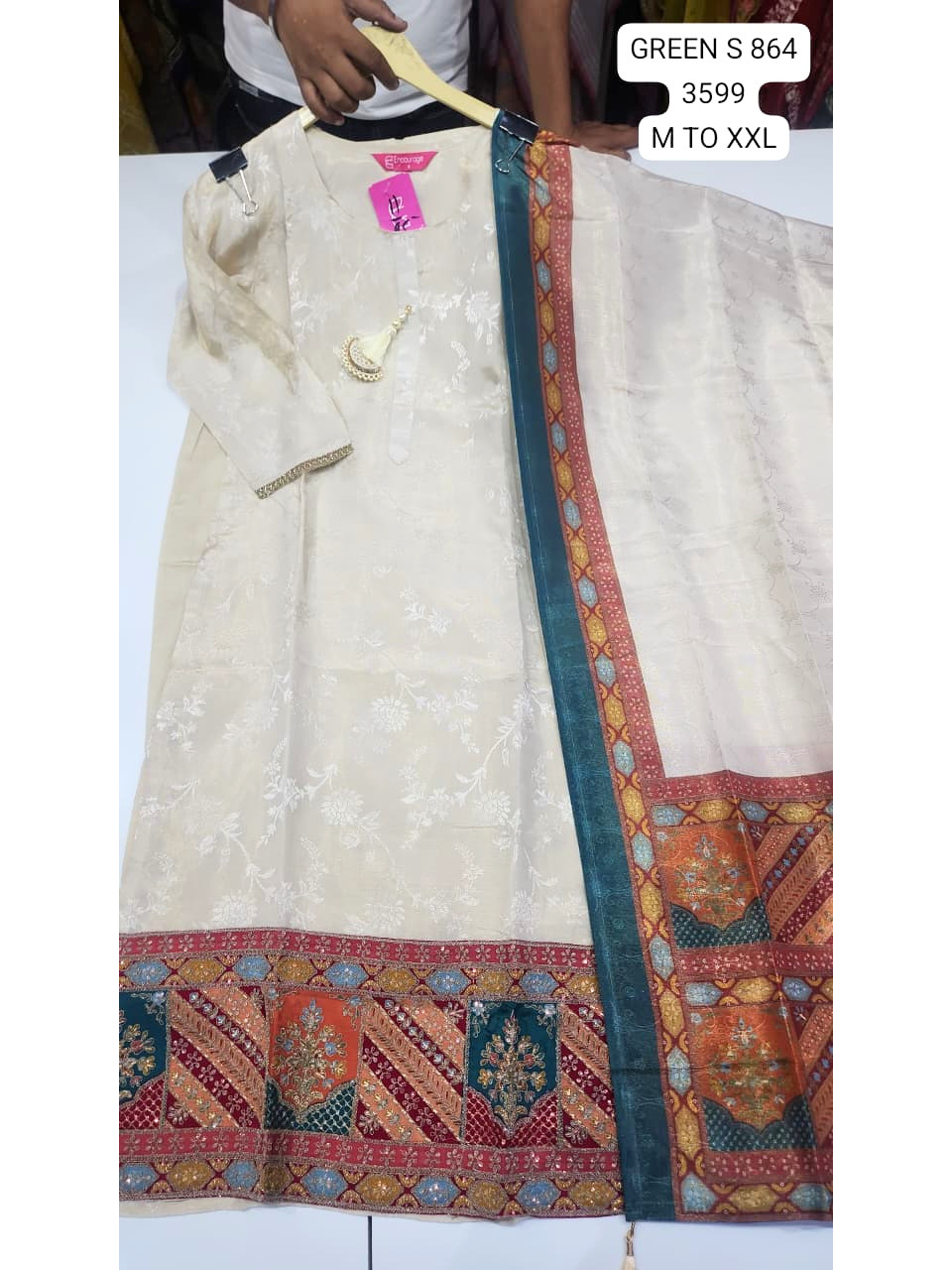 Off-White Floral Jacquard Women’s Kurta Set with Multicolor Embroidered Hem & Dupatta – Festive & Semi-Formal Wear