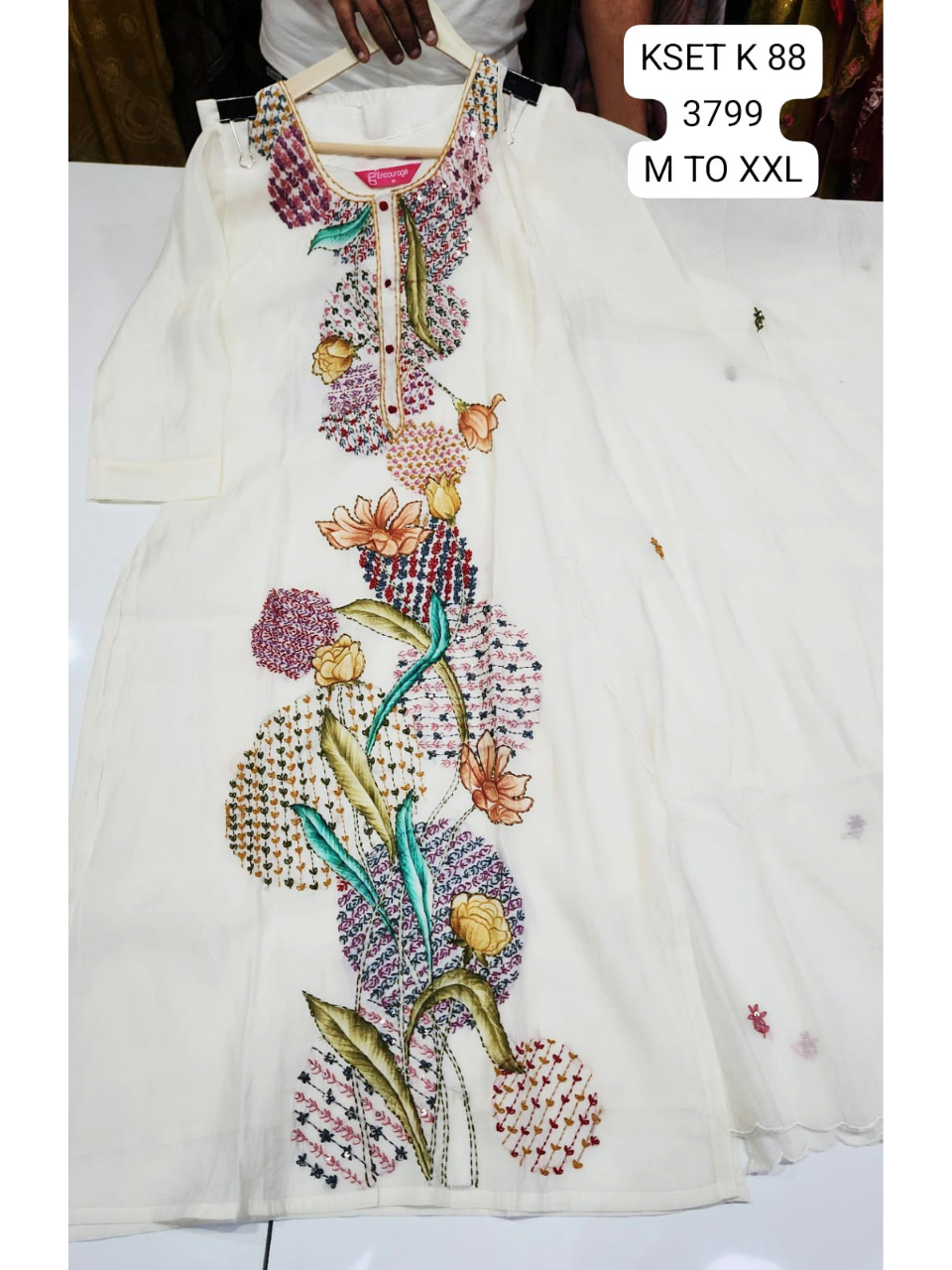 Off White Floral Embroidered Kurta Set with Dupatta for Women