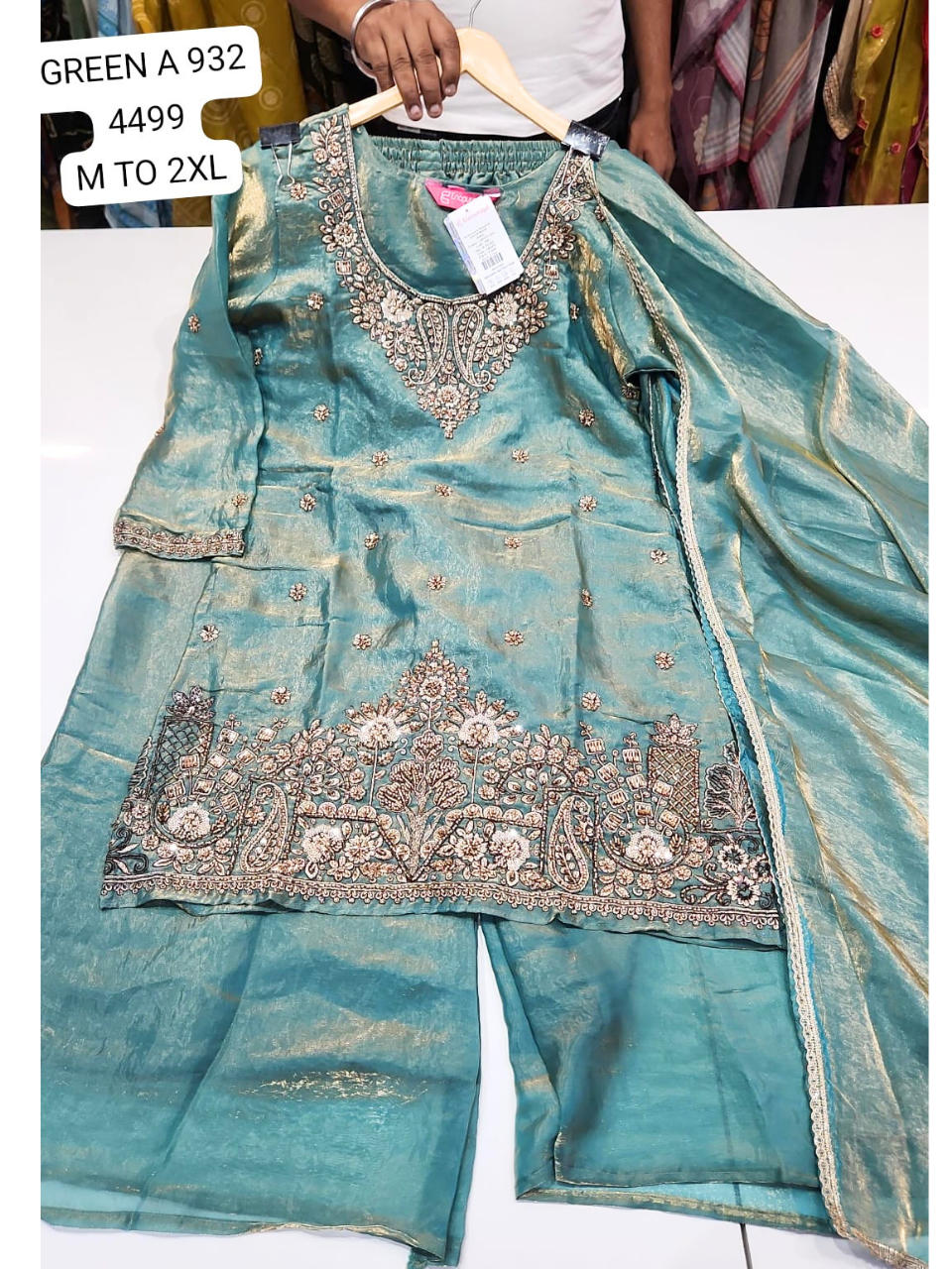 Elegant Sea Green Embroidered Kurta Palazzo Set with Dupatta for Women