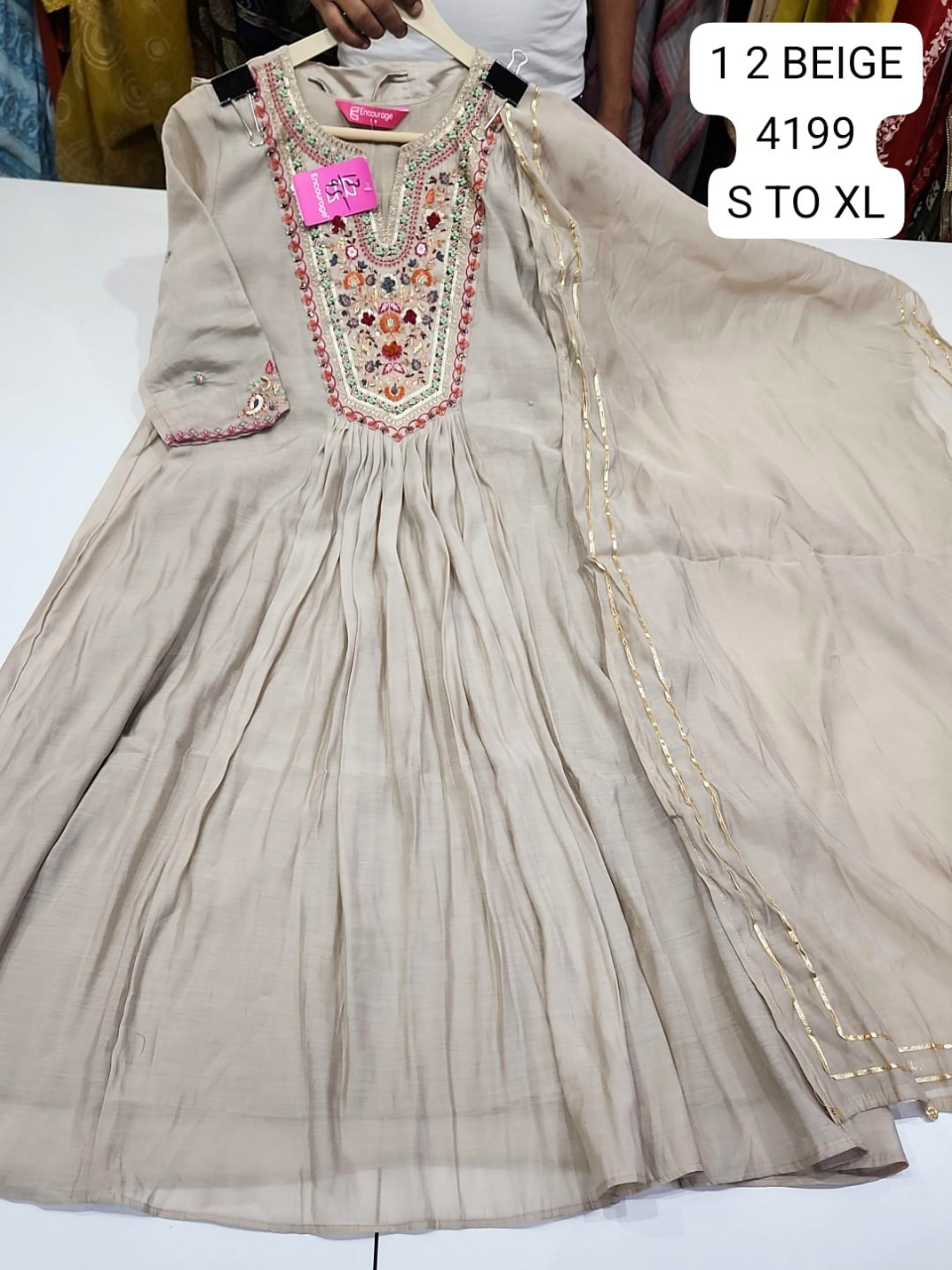Beige Embroidered Anarkali Kurta Set with Dupatta for Women – Elegant Ethnic Wear