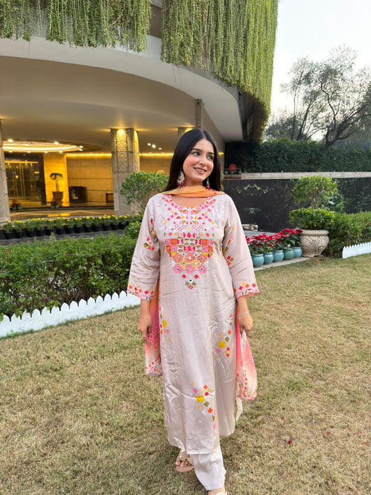 Beige Multicolor Embroidered Kurta Set with Dupatta – Trendy Festive Wear for Women